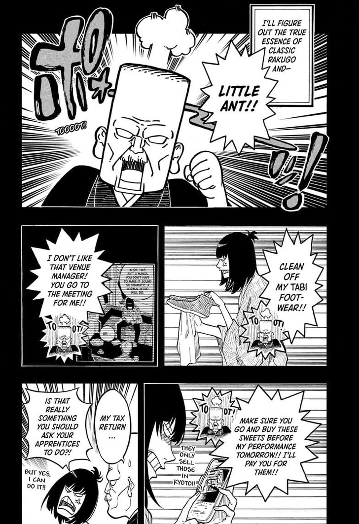 Read Akane-Banashi Manga Online