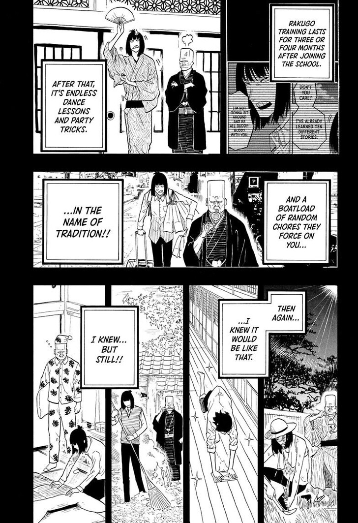 Read Akane-Banashi Manga Online