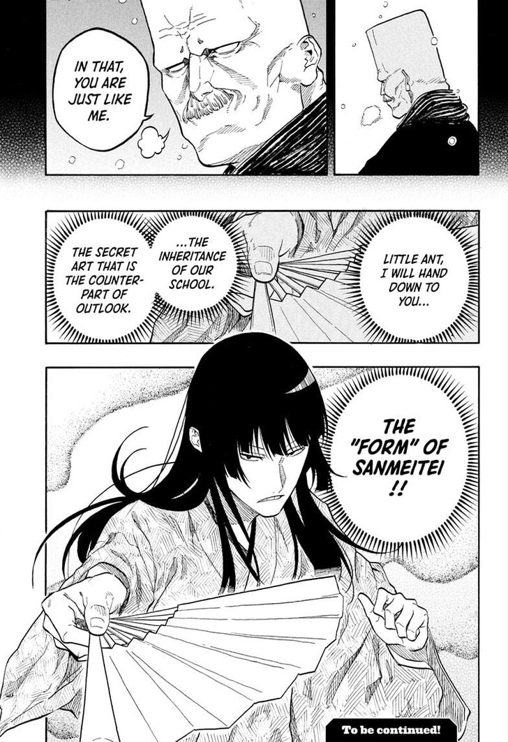 Read Akane-Banashi Manga Online