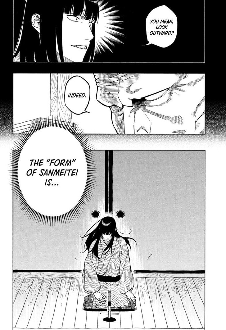 Read Akane-Banashi Manga Online