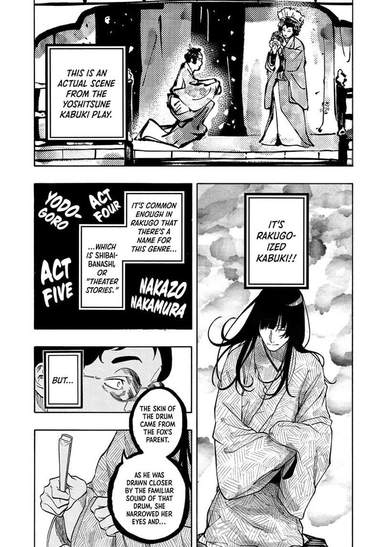 Read Akane-Banashi Manga Online