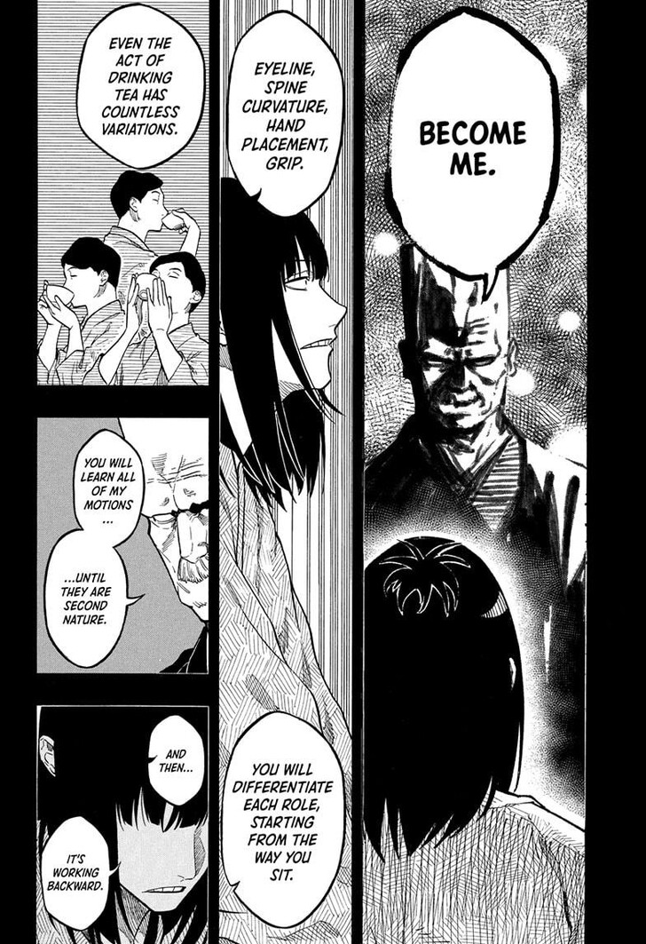 Read Akane-Banashi Manga Online