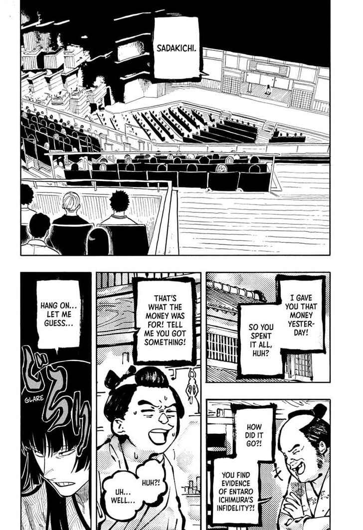 Read Akane-Banashi Manga Online