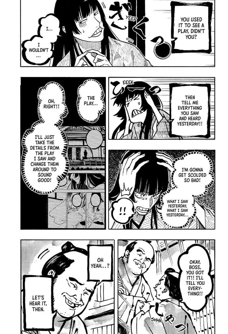 Read Akane-Banashi Manga Online