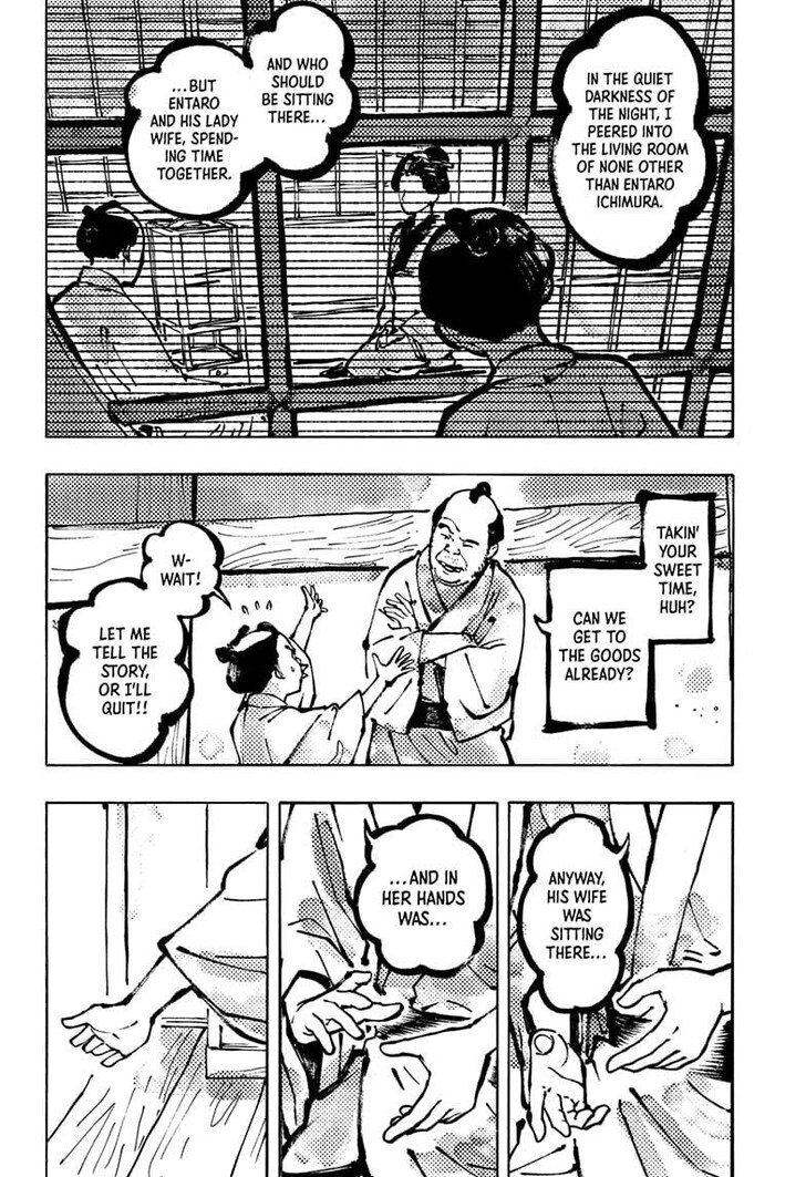 Read Akane-Banashi Manga Online