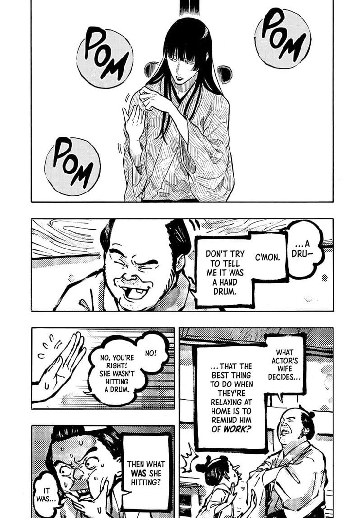 Read Akane-Banashi Manga Online