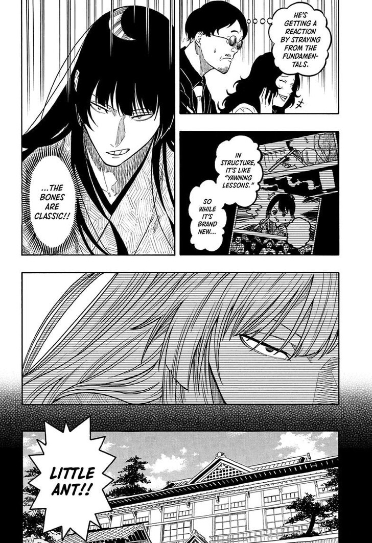 Read Akane-Banashi Manga Online