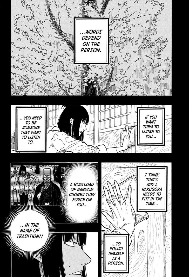 Read Akane-Banashi Manga Online