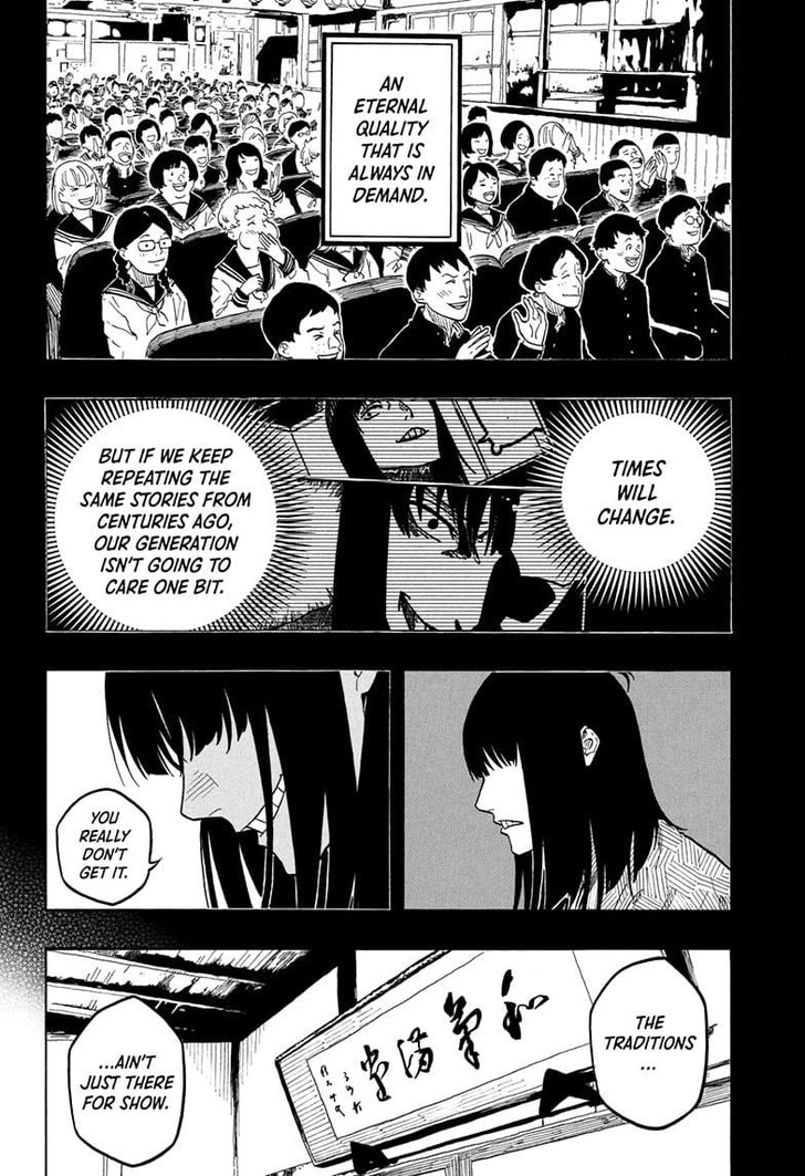 Read Akane-Banashi Manga Online