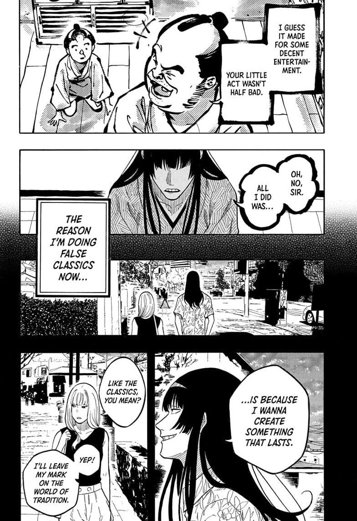 Read Akane-Banashi Manga Online