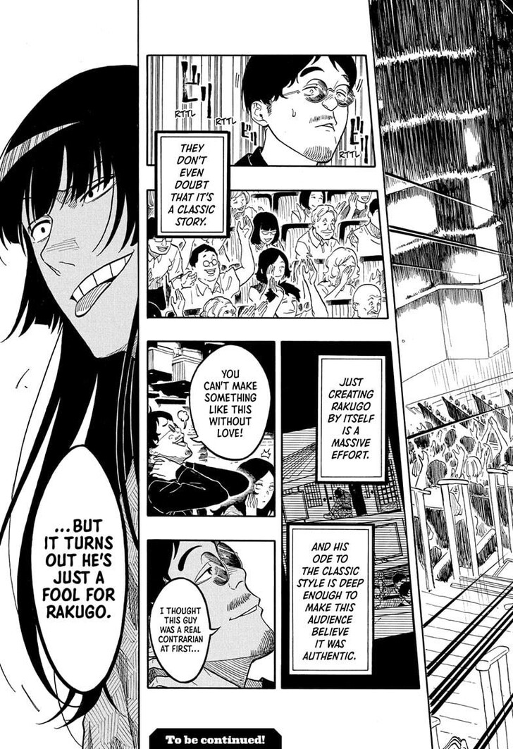 Read Akane-Banashi Manga Online