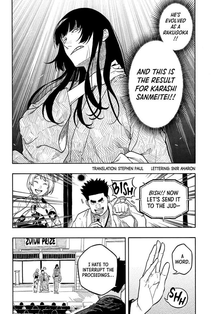 Read Akane-Banashi Manga Online