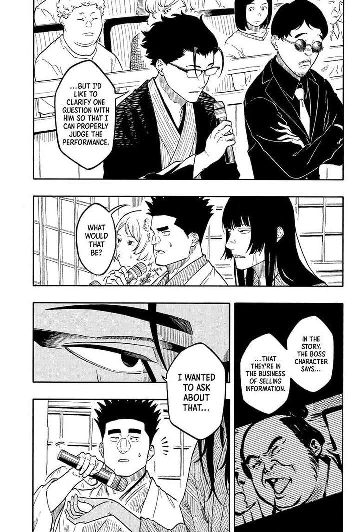 Read Akane-Banashi Manga Online