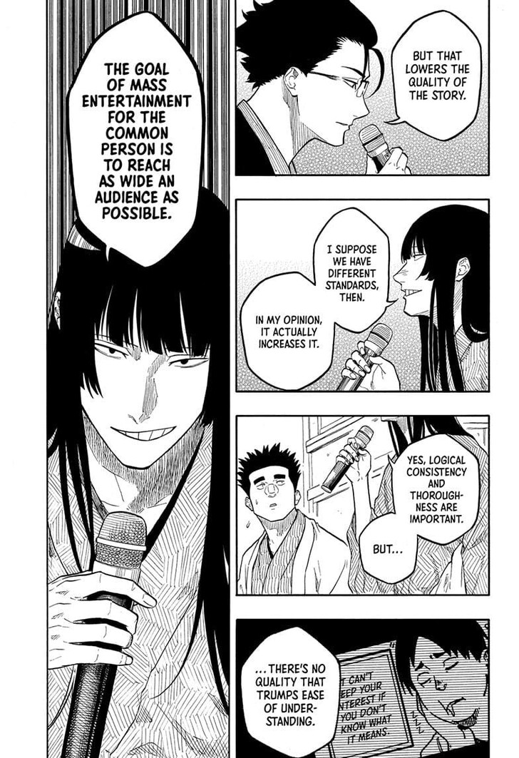 Read Akane-Banashi Manga Online