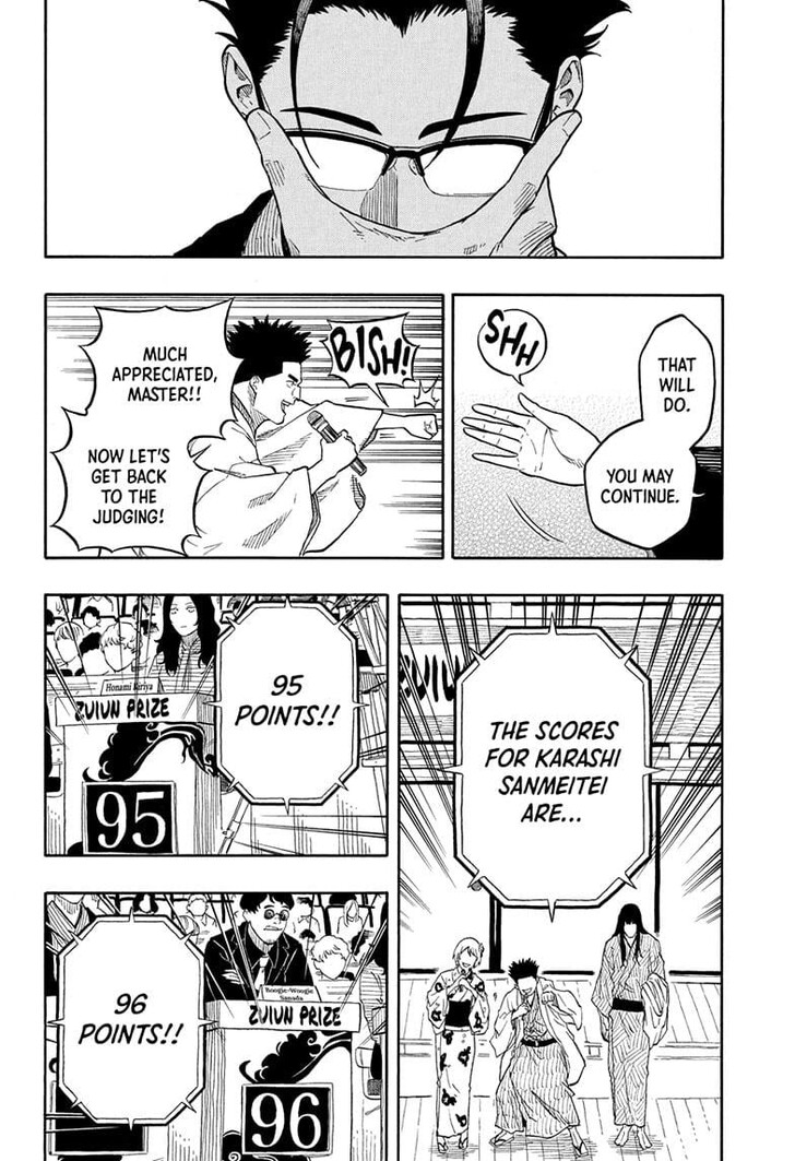 Read Akane-Banashi Manga Online