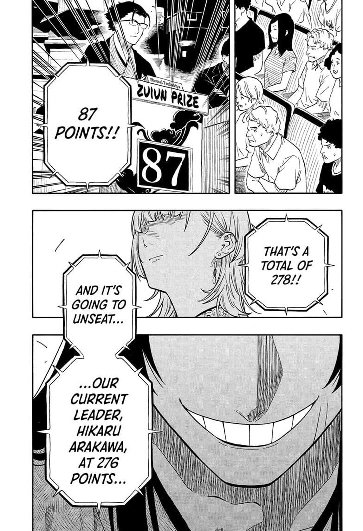 Read Akane-Banashi Manga Online