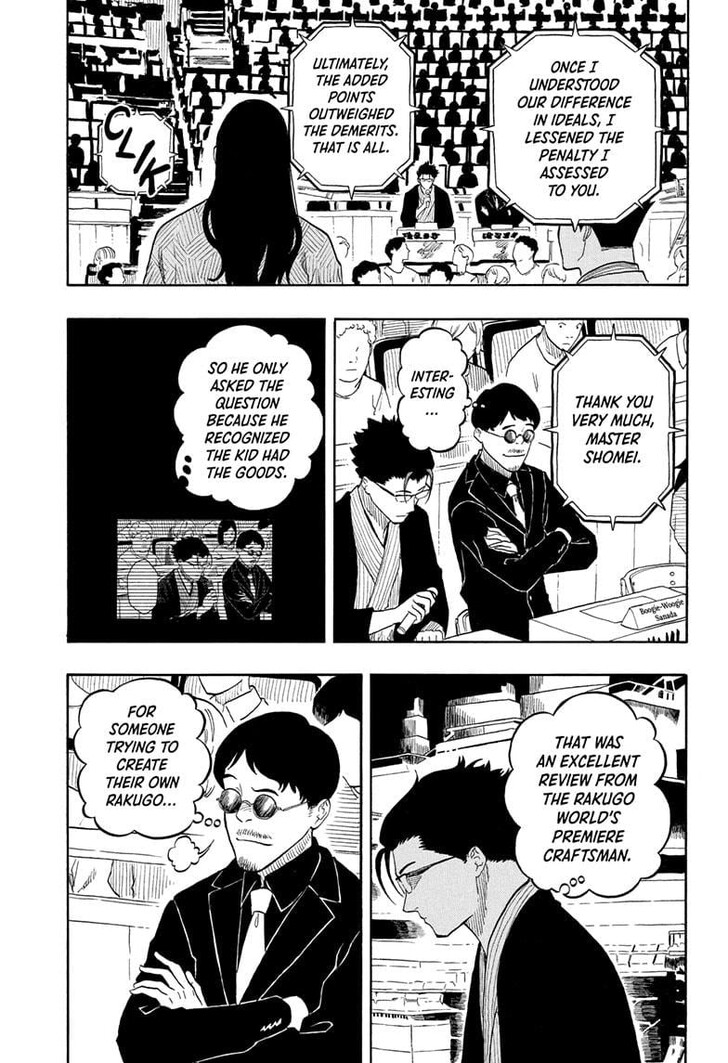 Read Akane-Banashi Manga Online