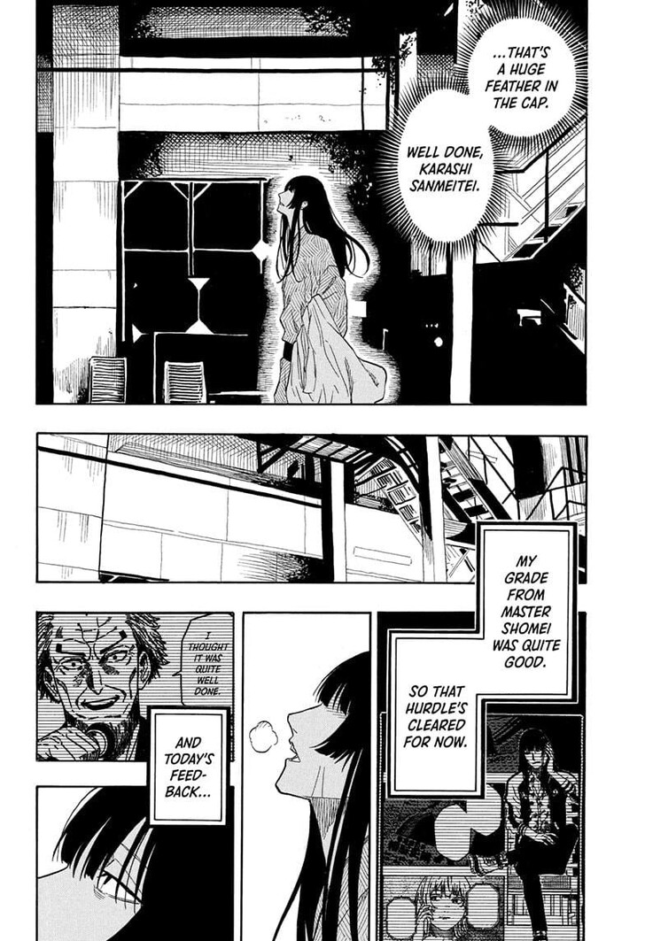 Read Akane-Banashi Manga Online