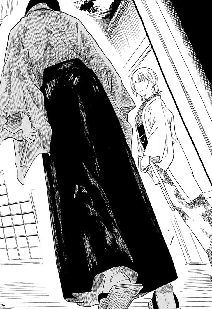 Read Akane-Banashi Manga Online