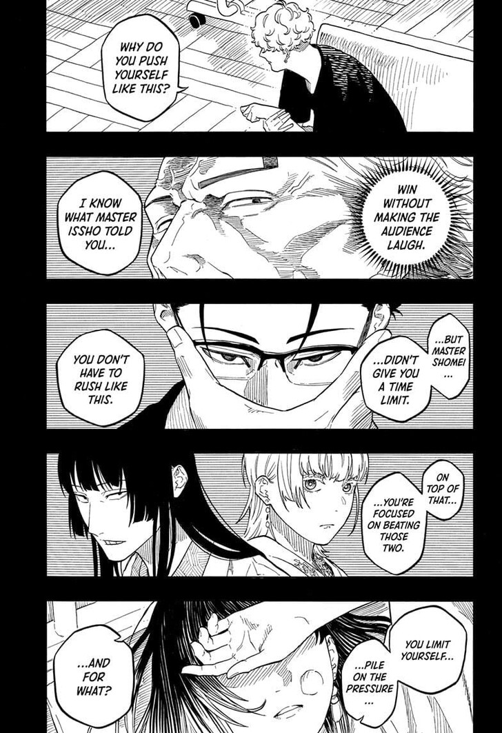 Read Akane-Banashi Manga Online