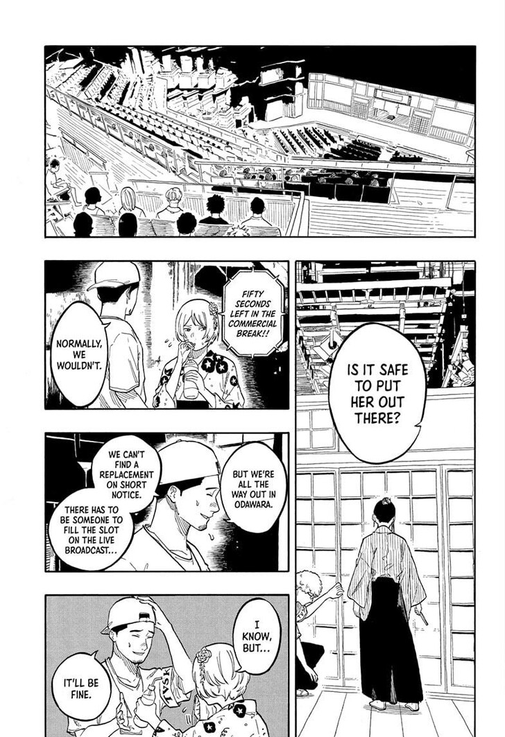 Read Akane-Banashi Manga Online