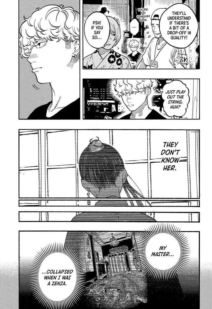 Read Akane-Banashi Manga Online