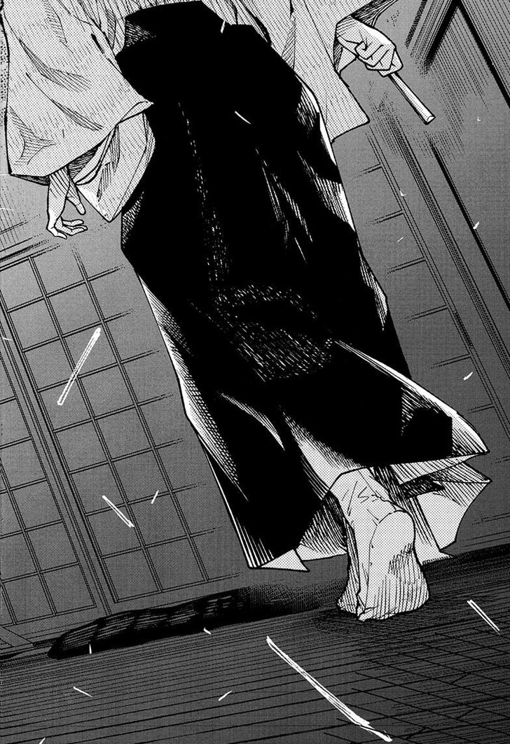 Read Akane-Banashi Manga Online