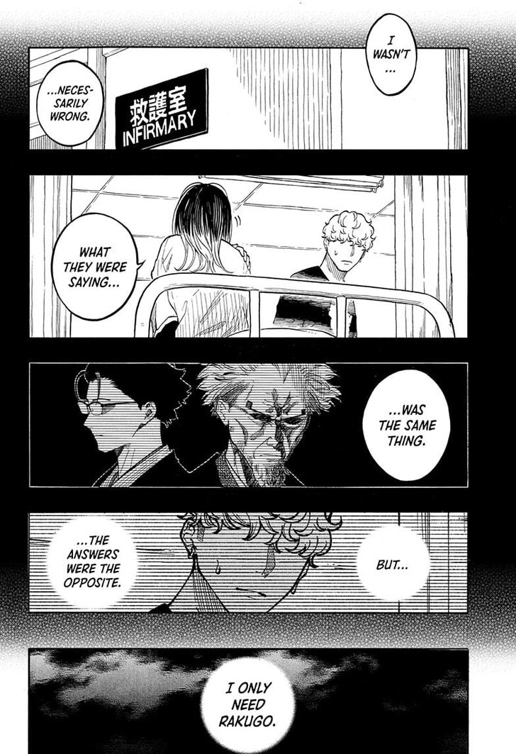 Read Akane-Banashi Manga Online