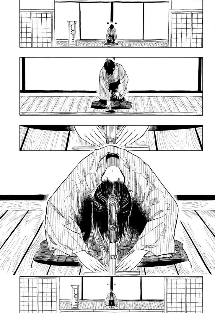 Read Akane-Banashi Manga Online