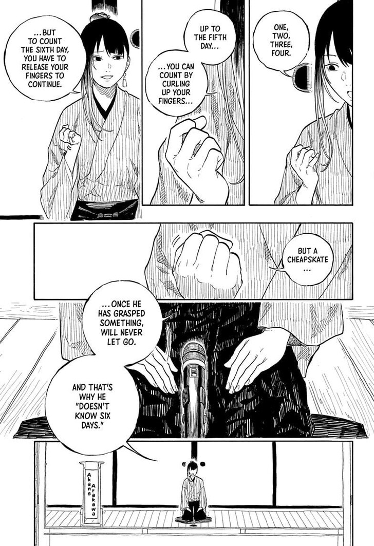 Read Akane-Banashi Manga Online