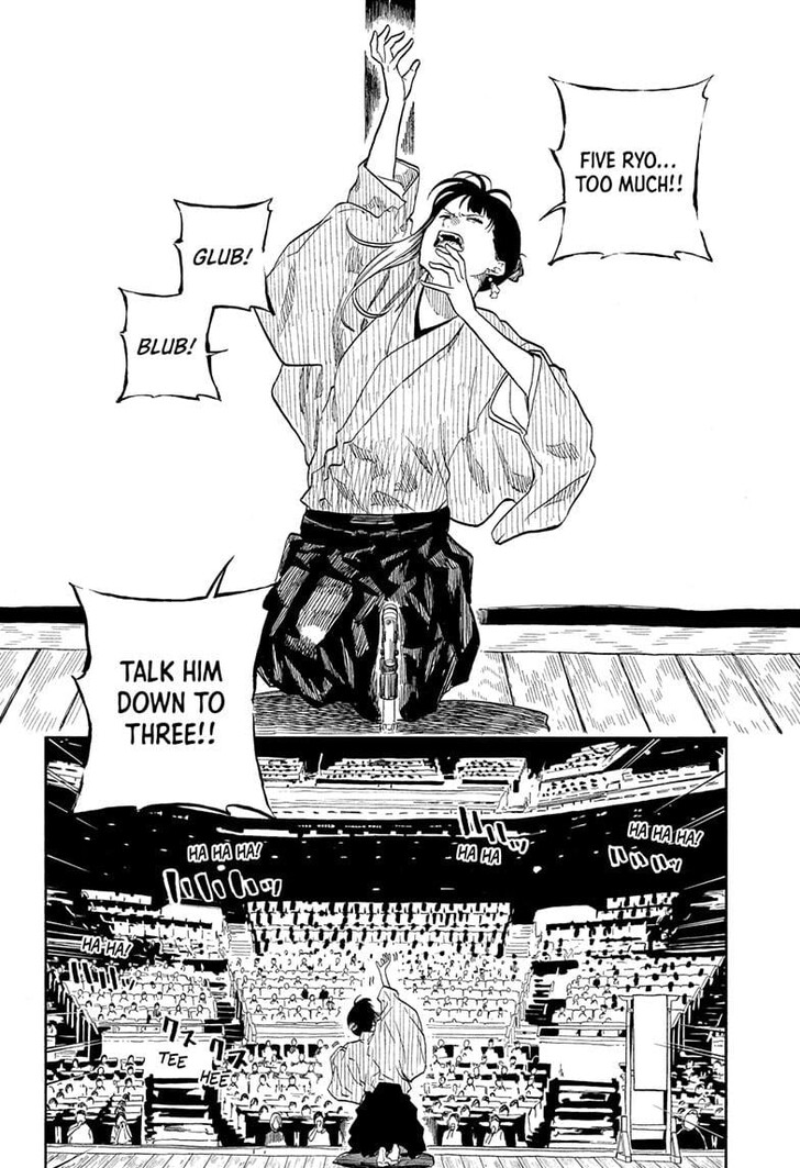 Read Akane-Banashi Manga Online