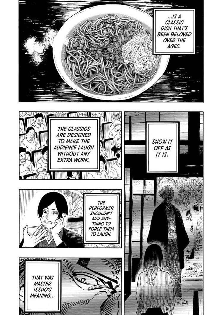 Read Akane-Banashi Manga Online