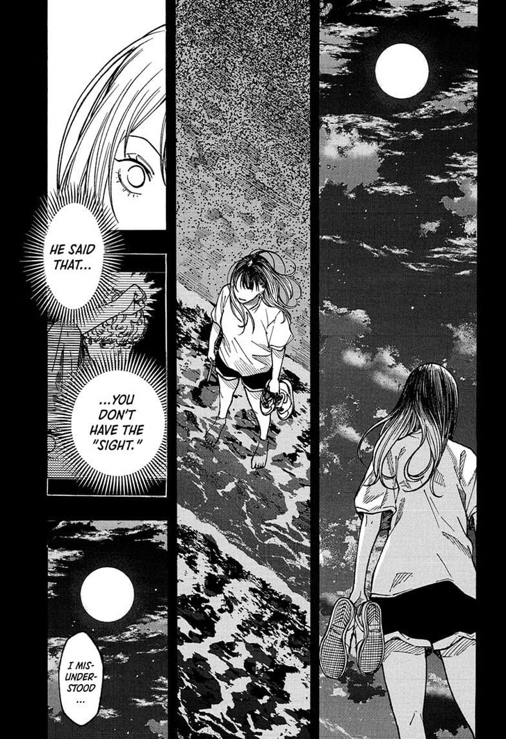 Read Akane-Banashi Manga Online