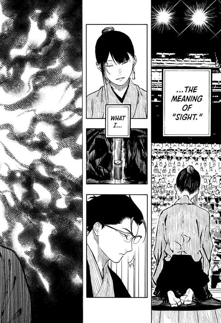 Read Akane-Banashi Manga Online