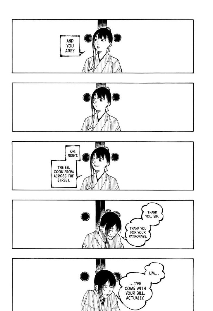 Read Akane-Banashi Manga Online