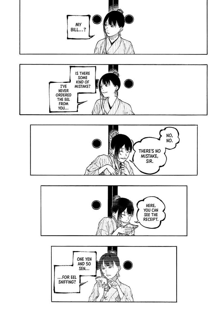 Read Akane-Banashi Manga Online