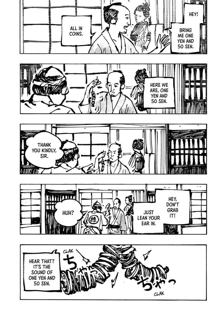 Read Akane-Banashi Manga Online