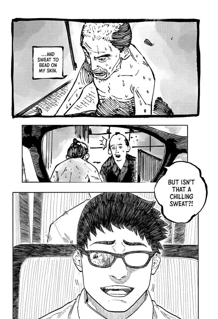 Read Akane-Banashi Manga Online