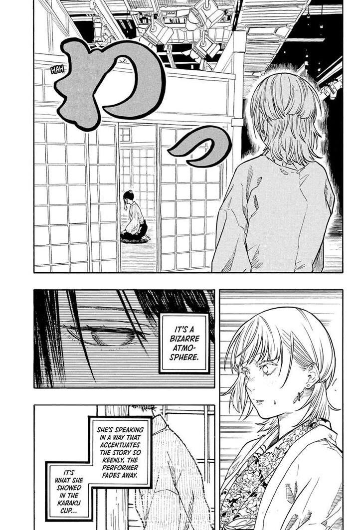 Read Akane-Banashi Manga Online