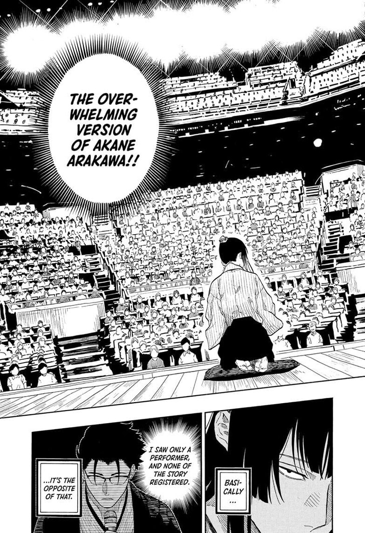 Read Akane-Banashi Manga Online