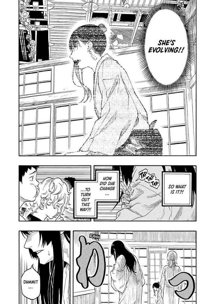 Read Akane-Banashi Manga Online