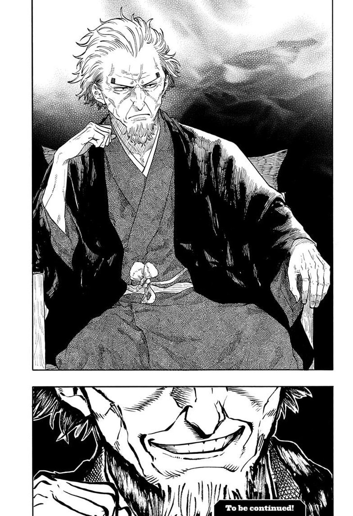 Read Akane-Banashi Manga Online