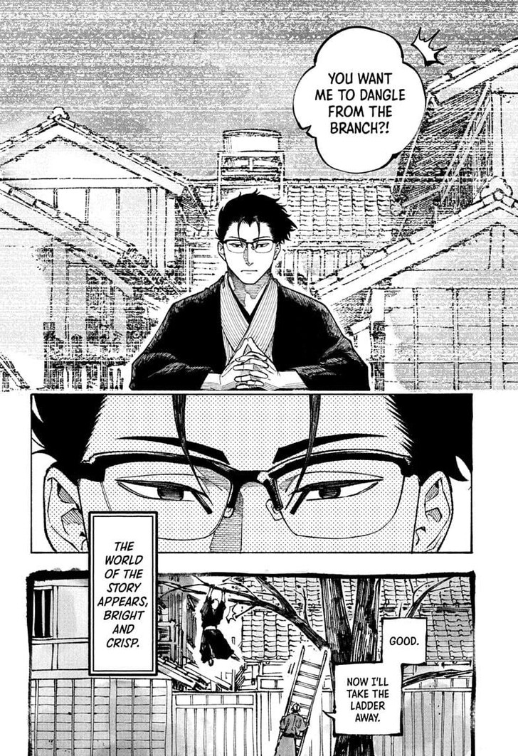 Read Akane-Banashi Manga Online