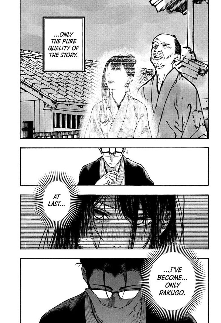 Read Akane-Banashi Manga Online