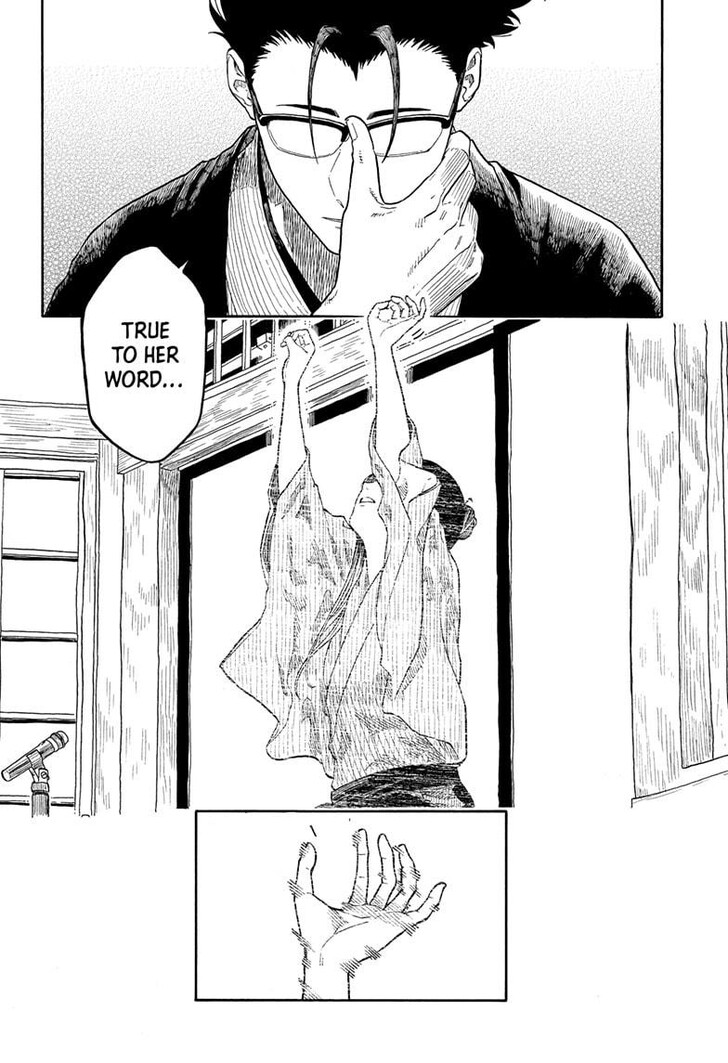 Read Akane-Banashi Manga Online