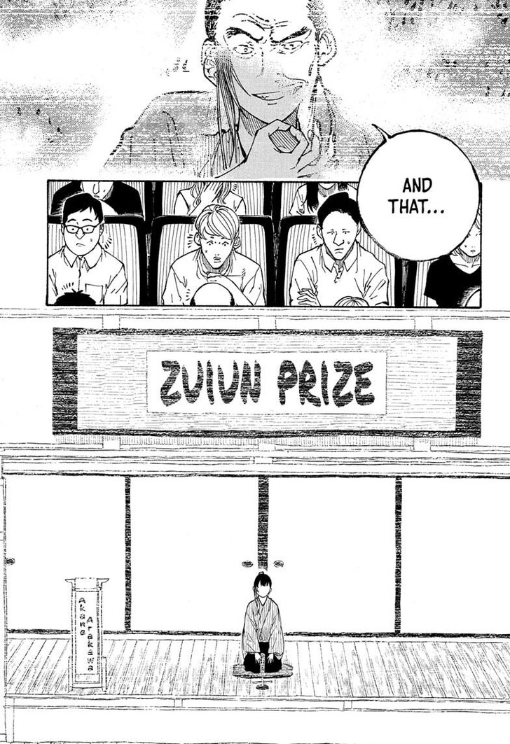 Read Akane-Banashi Manga Online