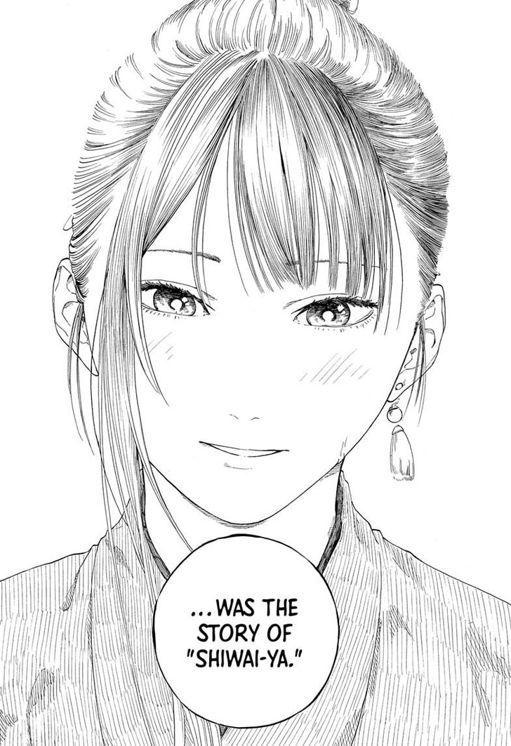 Read Akane-Banashi Manga Online