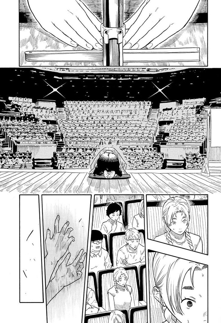 Read Akane-Banashi Manga Online