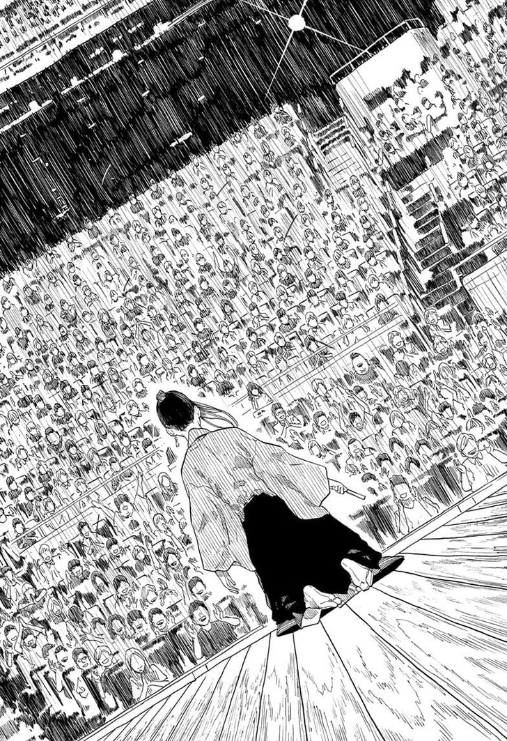 Read Akane-Banashi Manga Online