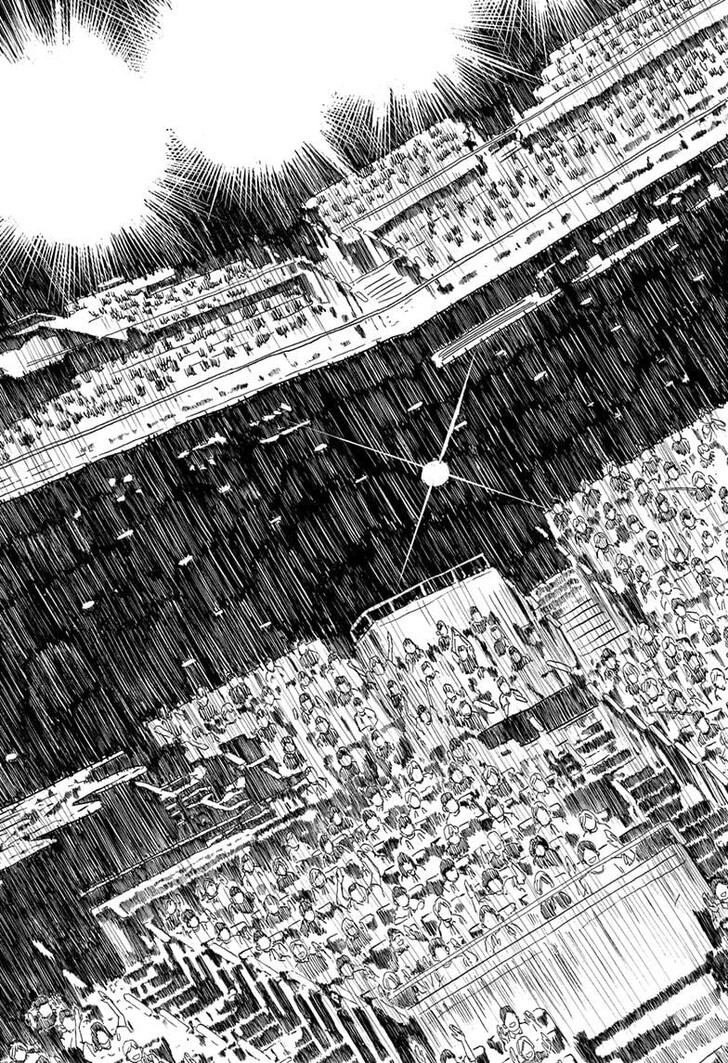 Read Akane-Banashi Manga Online